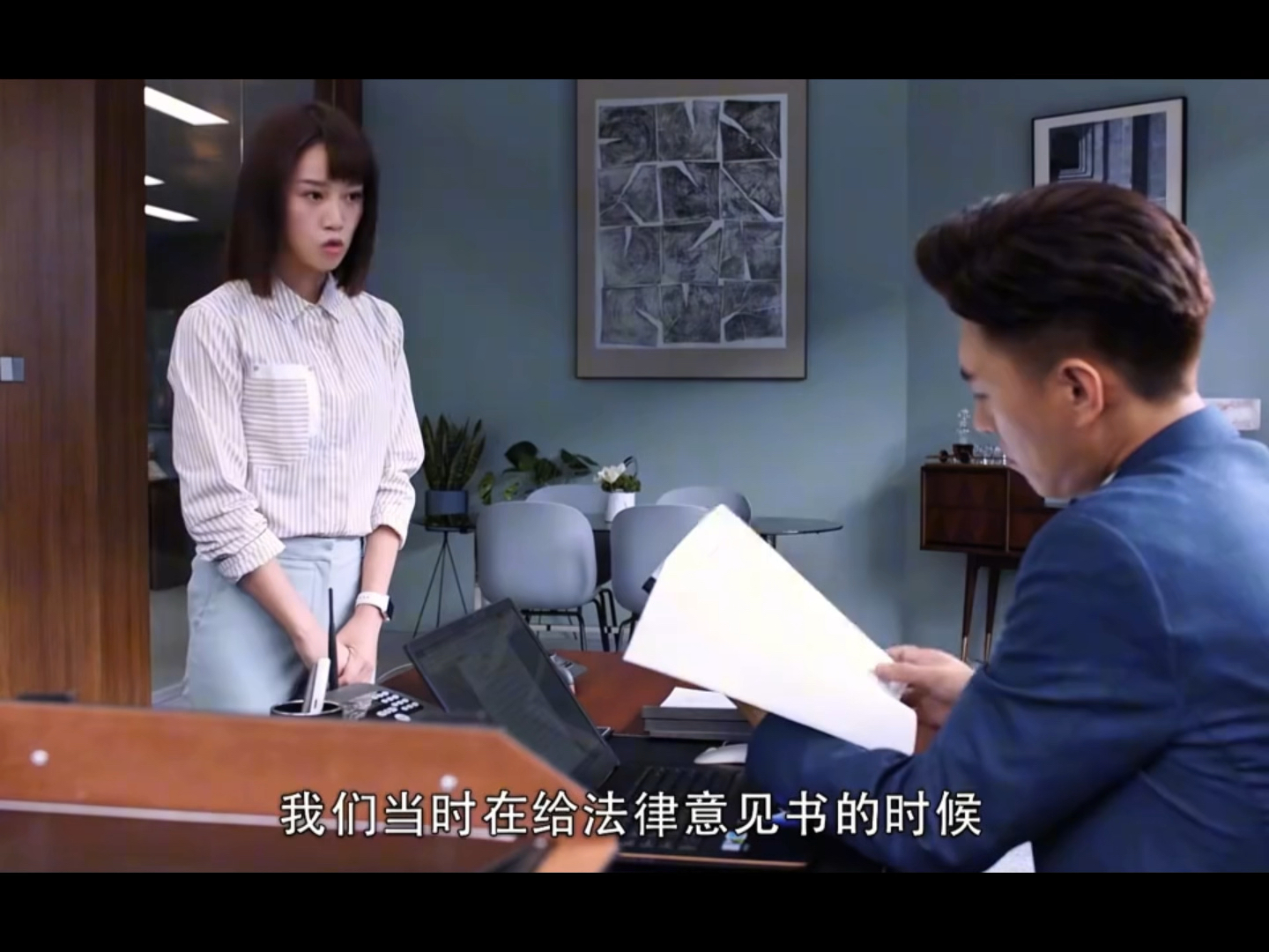 不愧是金牌律师,手握王炸