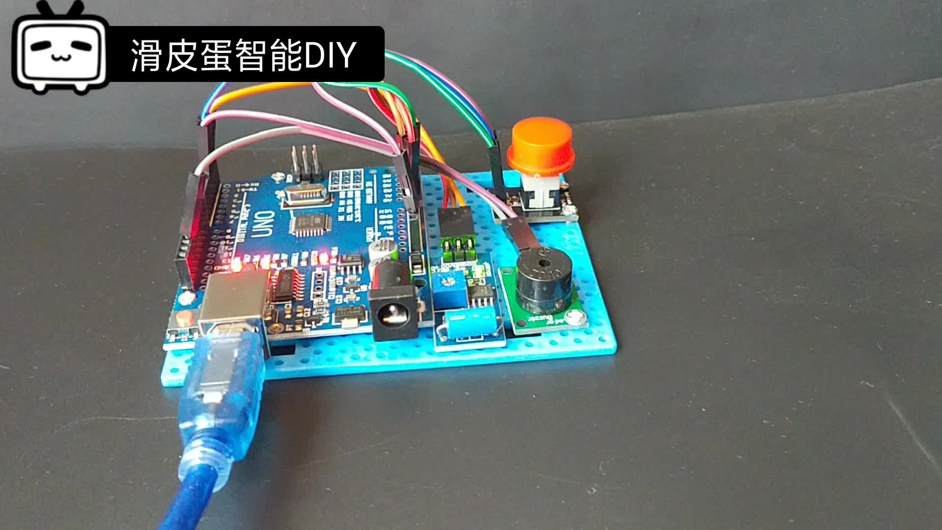 arduino简易行李箱防盗报警器创客比赛科技制作米思齐图形化编程儿童