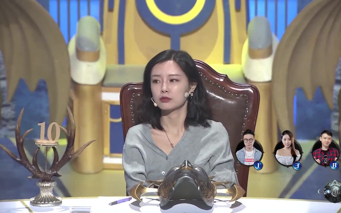 狼人杀之godlie第一季ep9