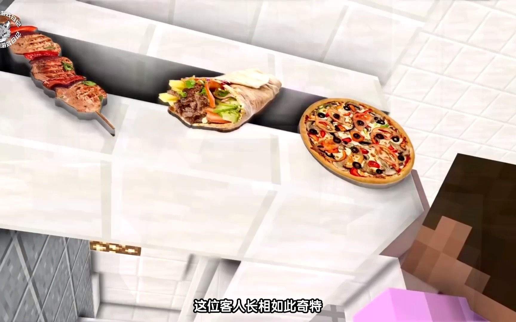 《我的世界怪物学院》经营美食餐厅制作美味烤串,寻找钻石宝藏_哔哩