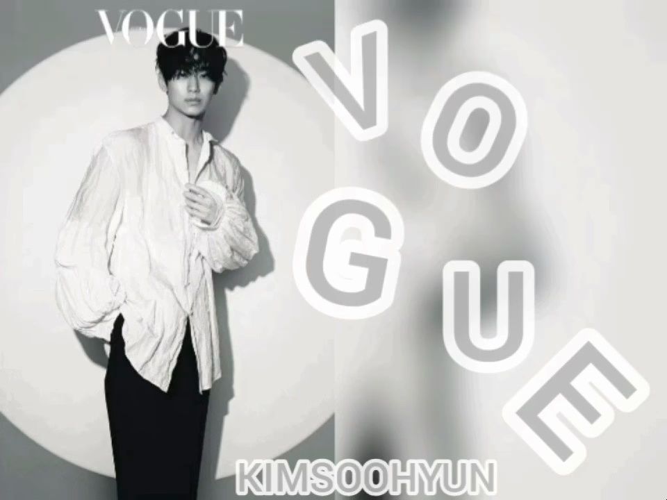 金秀贤 2021VOGUE(KSH杂志拍摄天花板)哔哩哔哩bilibili