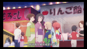 難道 這是宮崎駿先生的千與千尋的梗 剪裁 哔哩哔哩 つロ干杯 Bilibili