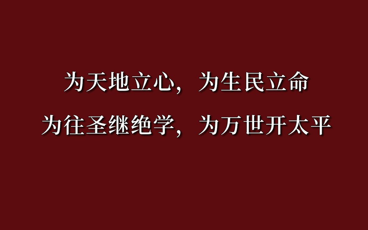 [图]盘点中国历史上最“燃”文言文，初读便让你热血沸腾。