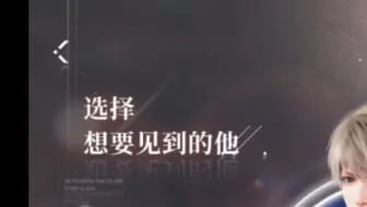 原来传说是真的，他们真的在暗戳戳的又争又抢