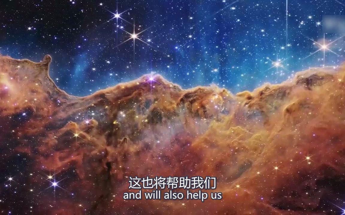 [图]韦伯望远镜怎样带领我们了解这个宇宙？What the James Webb Telescope Can Tell Us About the Universe