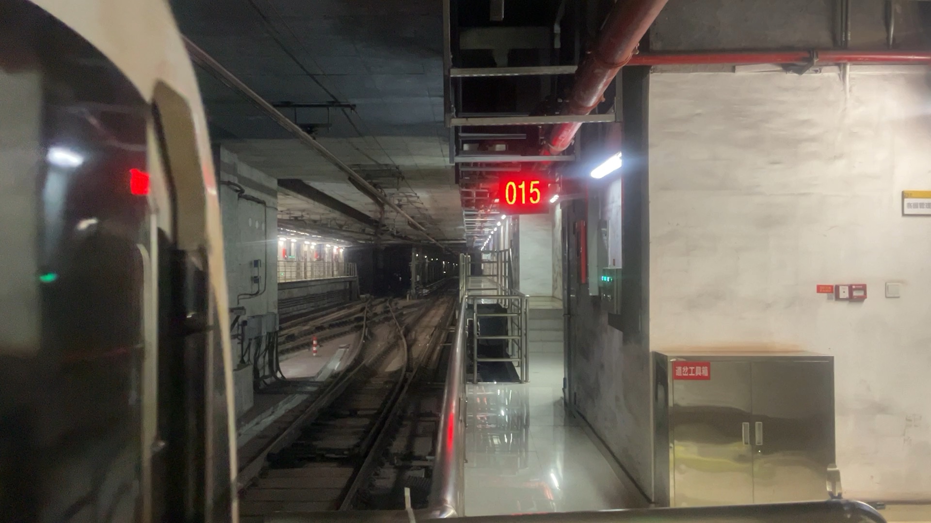 重庆地铁环线00006出重庆西站