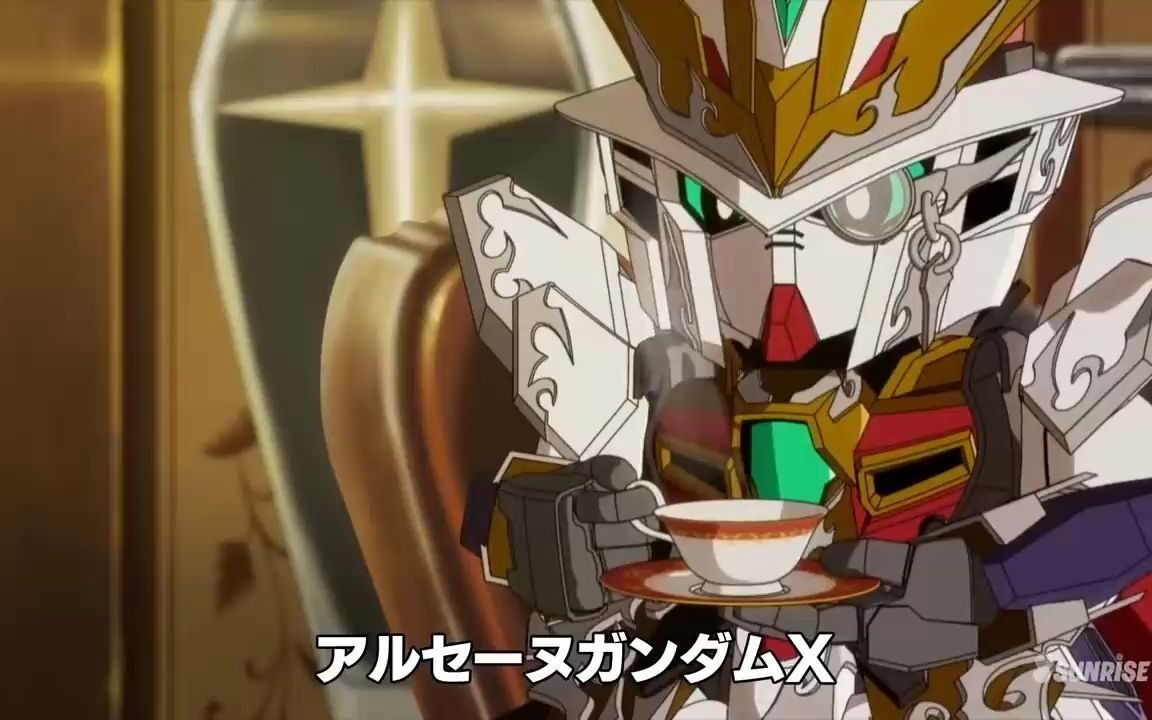 赵云的师傅亚森x高达登场