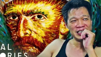 “我画了10万张梵高，却不如真迹一根毛”