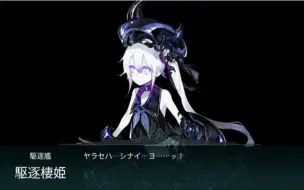 Ost Original Sound Trackii 风 哔哩哔哩 つロ干杯 Bilibili