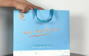 郑州包装定制厂家