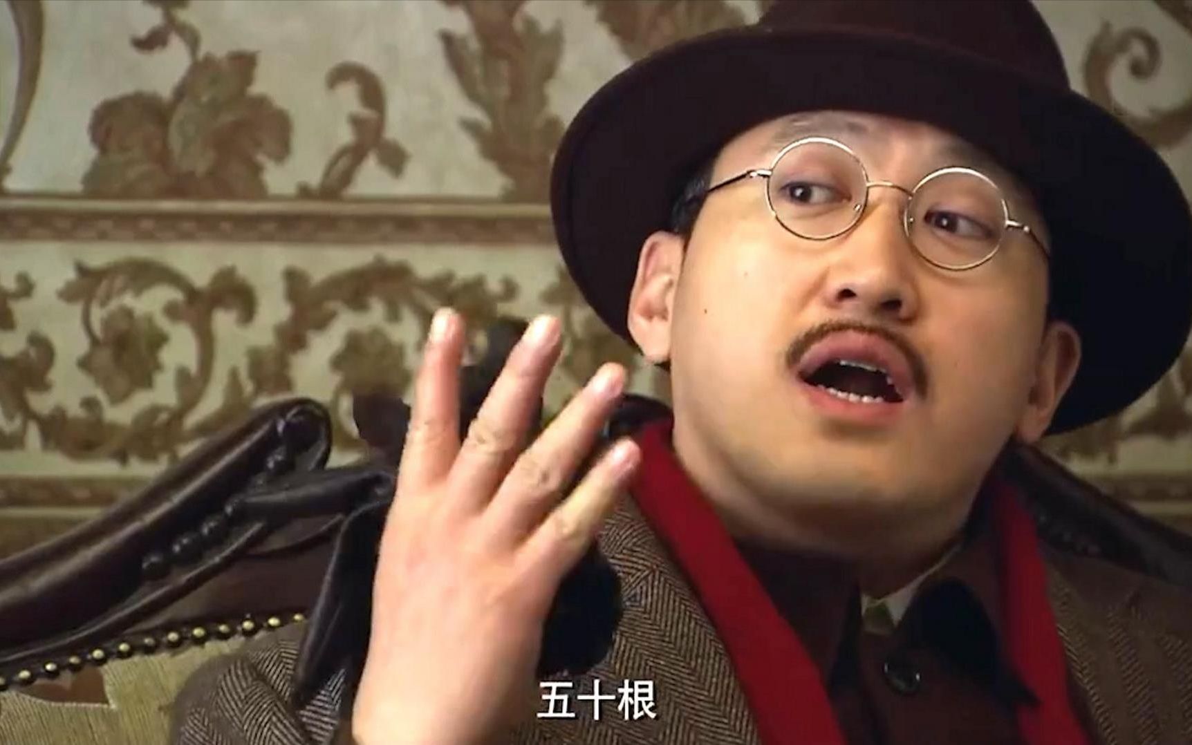 【渗透】陈明为救老婆孩子,重金求购一张机票,竟出价五十块金条!