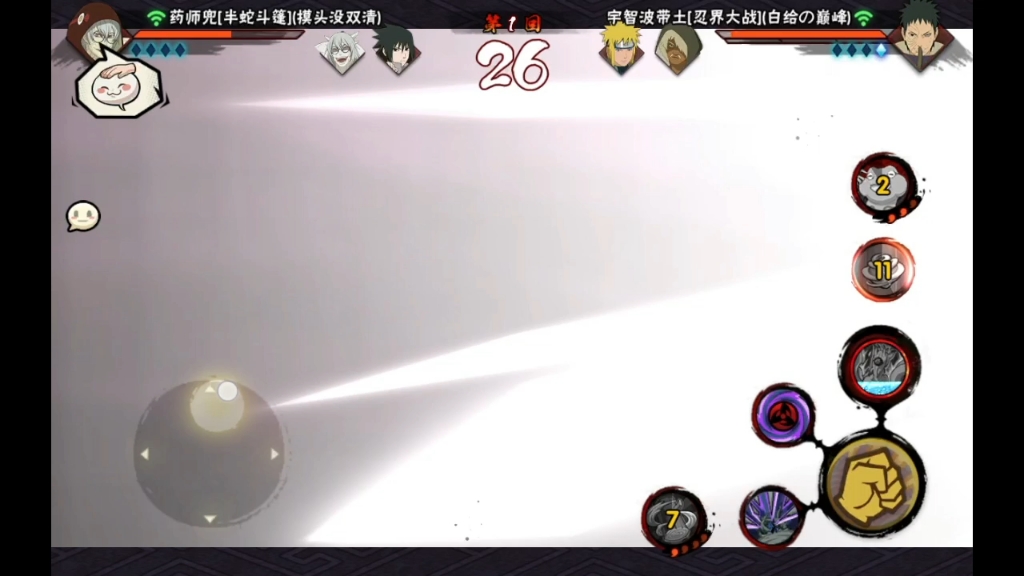 斩断羁绊才能变得更强