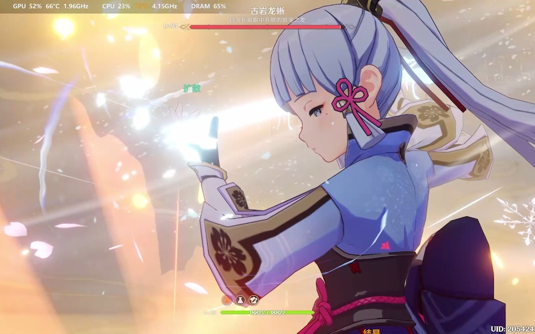 原神凌华平民猴戏可以参考