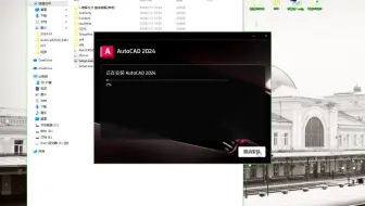 破解版CAD2010下载AutoCAD中文版官方免费下载