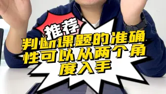 提升SCI发文时间的技巧，抓紧把握，把精力花在刀刃上