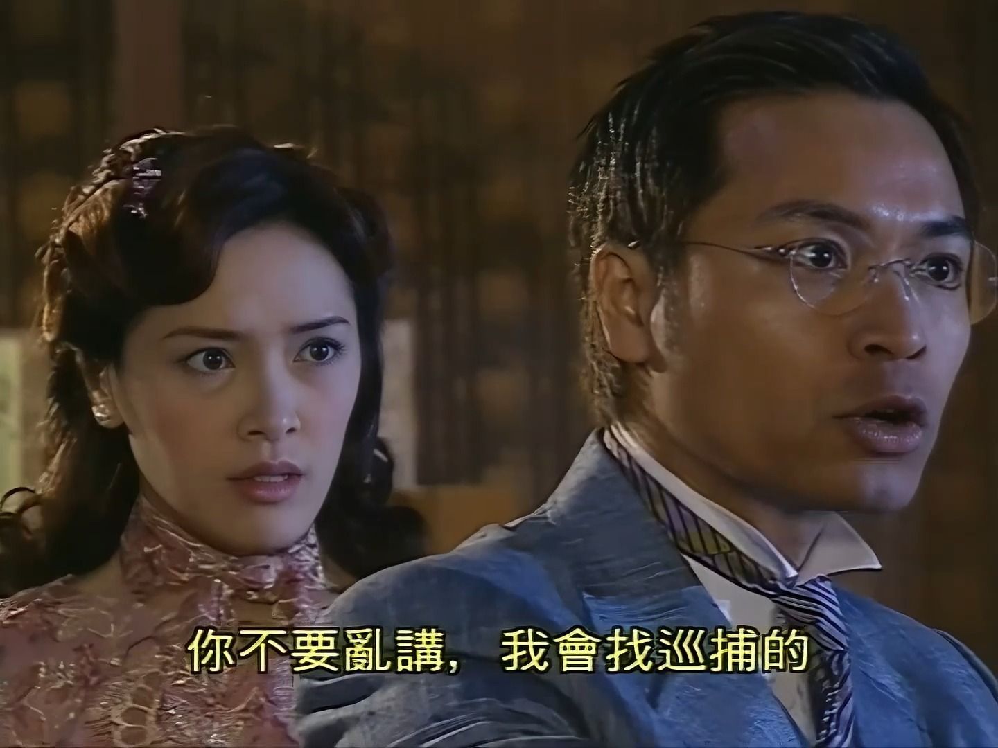 【1080p】卫斯理(罗嘉良粤语版)14 立群与丽玲堕入爱河-3