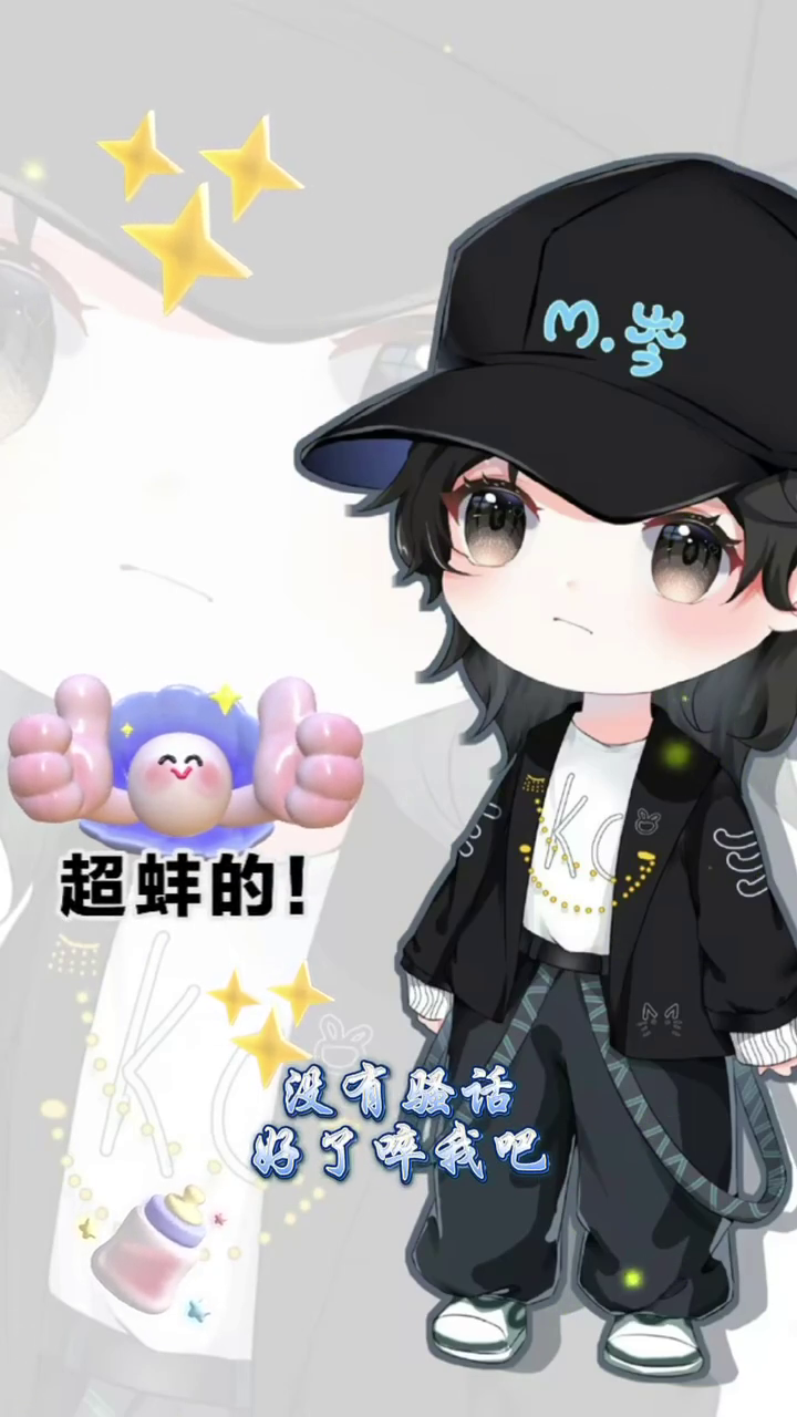 我可太喜欢听岑岑讲话了好温暖声优宝藏男孩岑先生向全世界安利