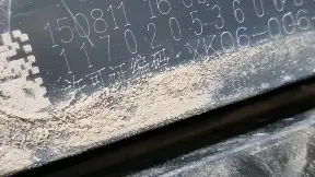 一天换下两组电池，用了6年与两年有什么区别？