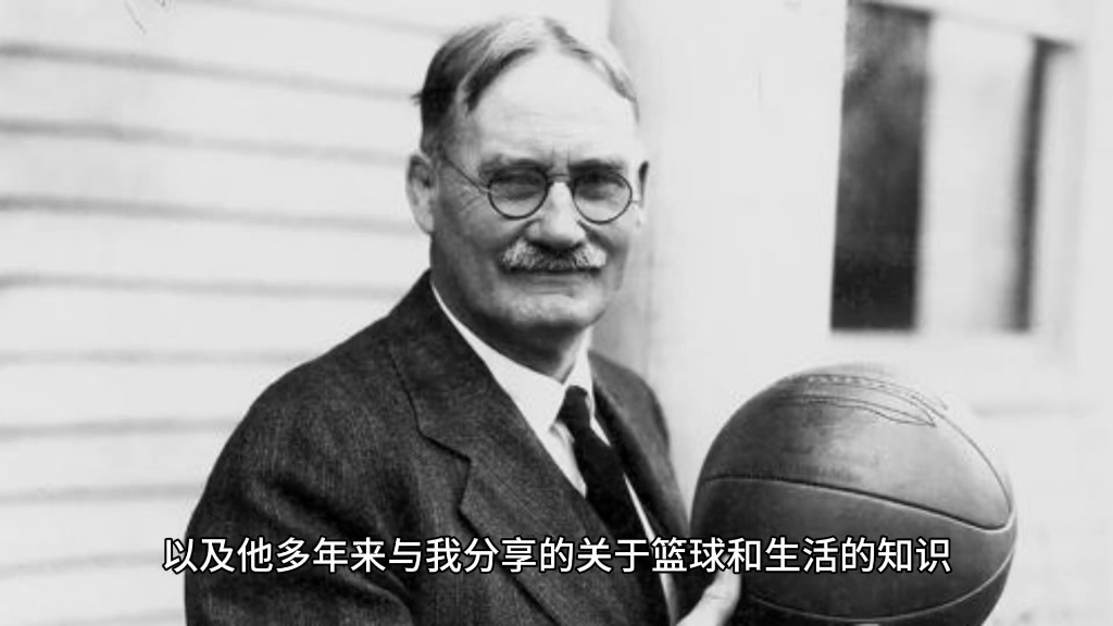 NBA官方宣布“logo man”杰里韦斯特于睡梦中去世,享年86岁.哔哩哔哩bilibili