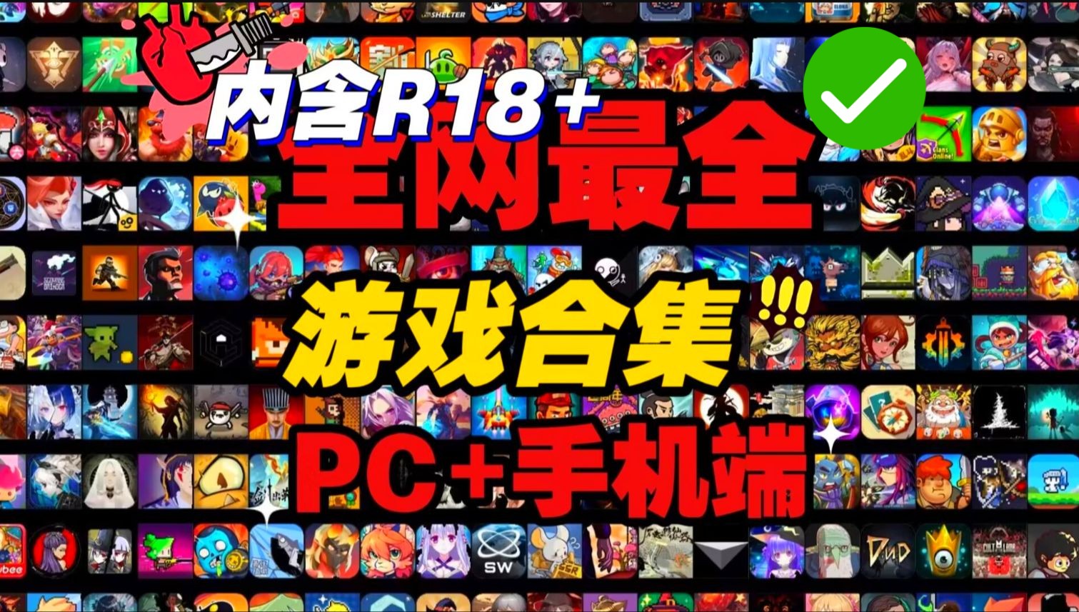 PG电子官网- PG电子试玩- PG电子APP下载青年在上海｜从热爱出发他们为电竞而“燃”
