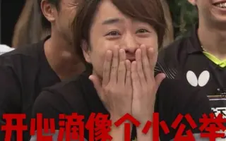 樱井翔 搜索结果 哔哩哔哩 Bilibili 樱井翔 搜索结果 哔哩哔哩 Bilibili