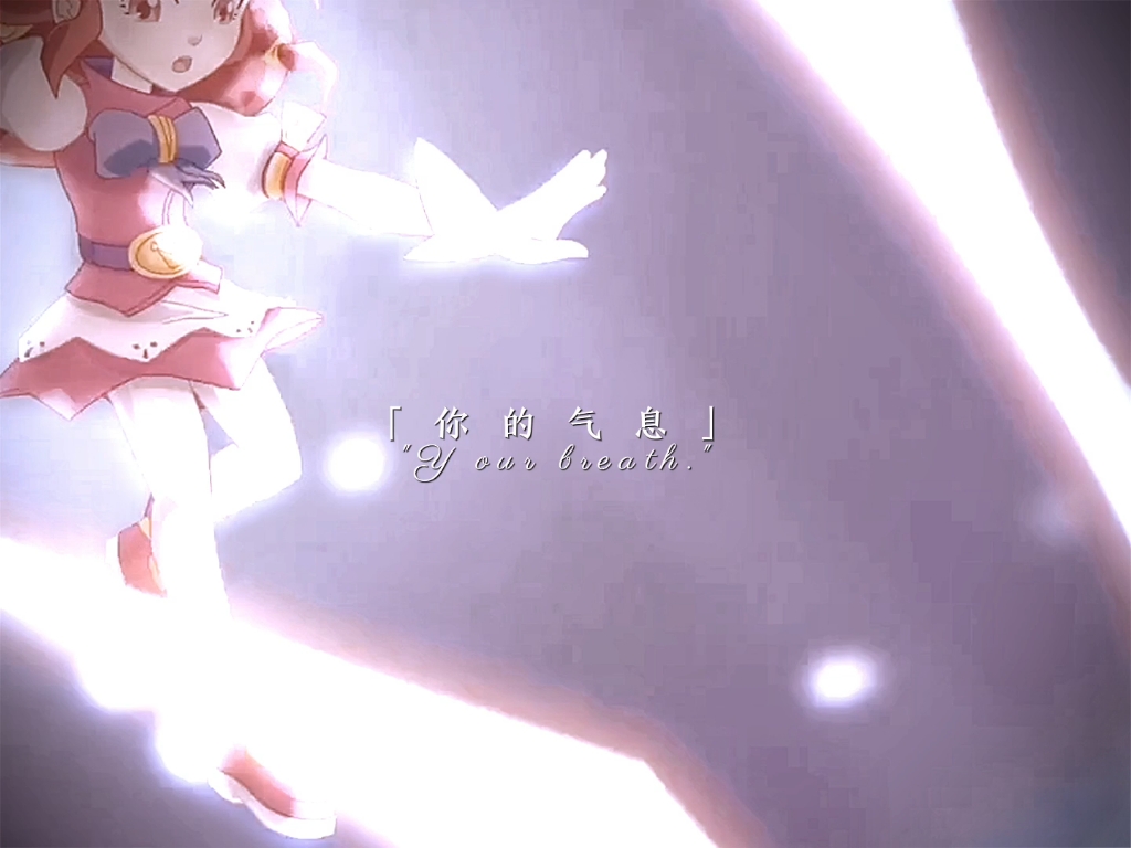 【木奇灵/灵希】