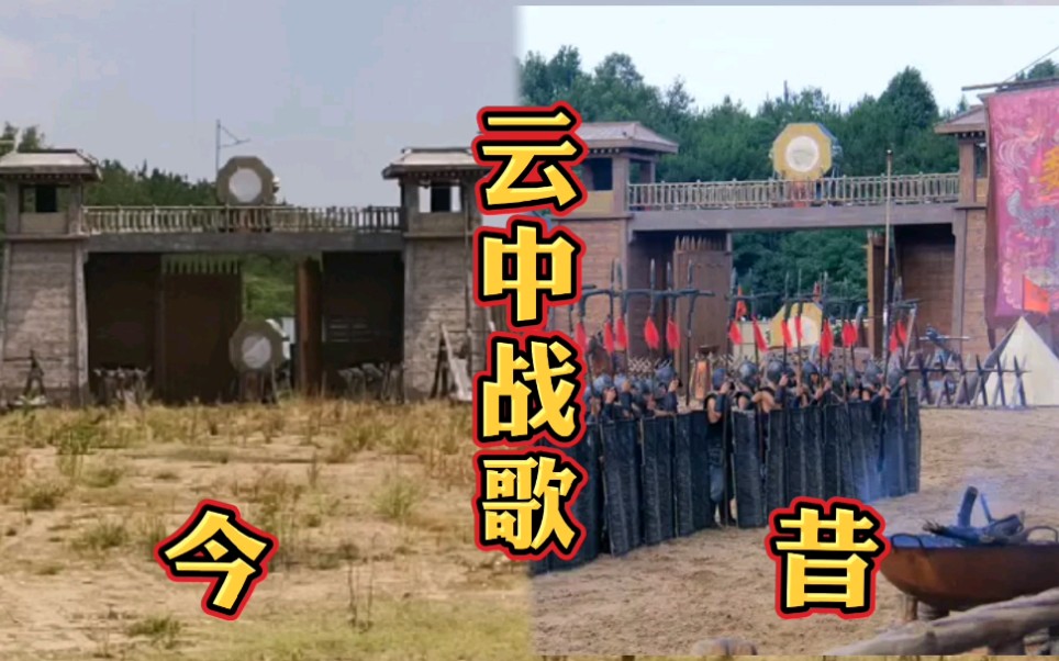 [图]武汉5A景区，如今杂草丛生？木兰草原云中战歌，停演数月战场破败不堪！