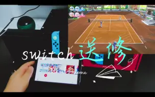 Tải video: switch 无法联网送修记