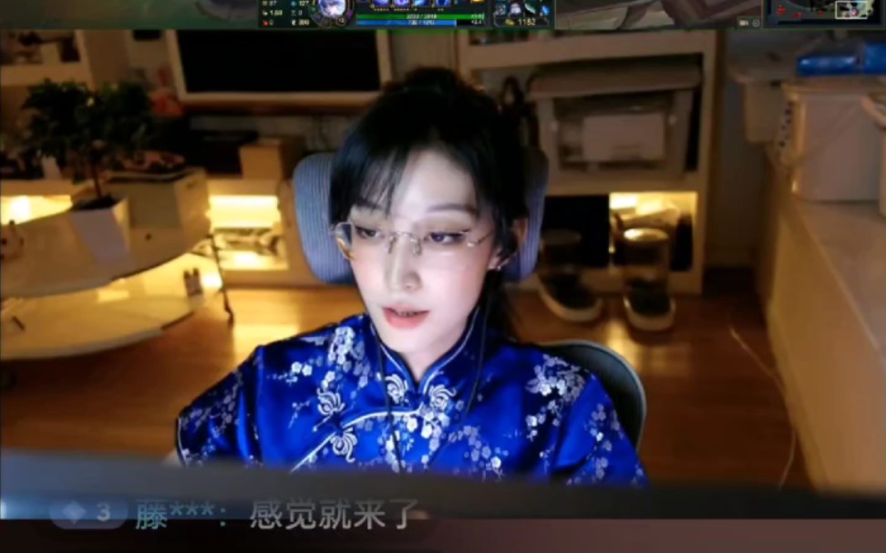 邪剑仙喵瑞莉雅 3月23直播