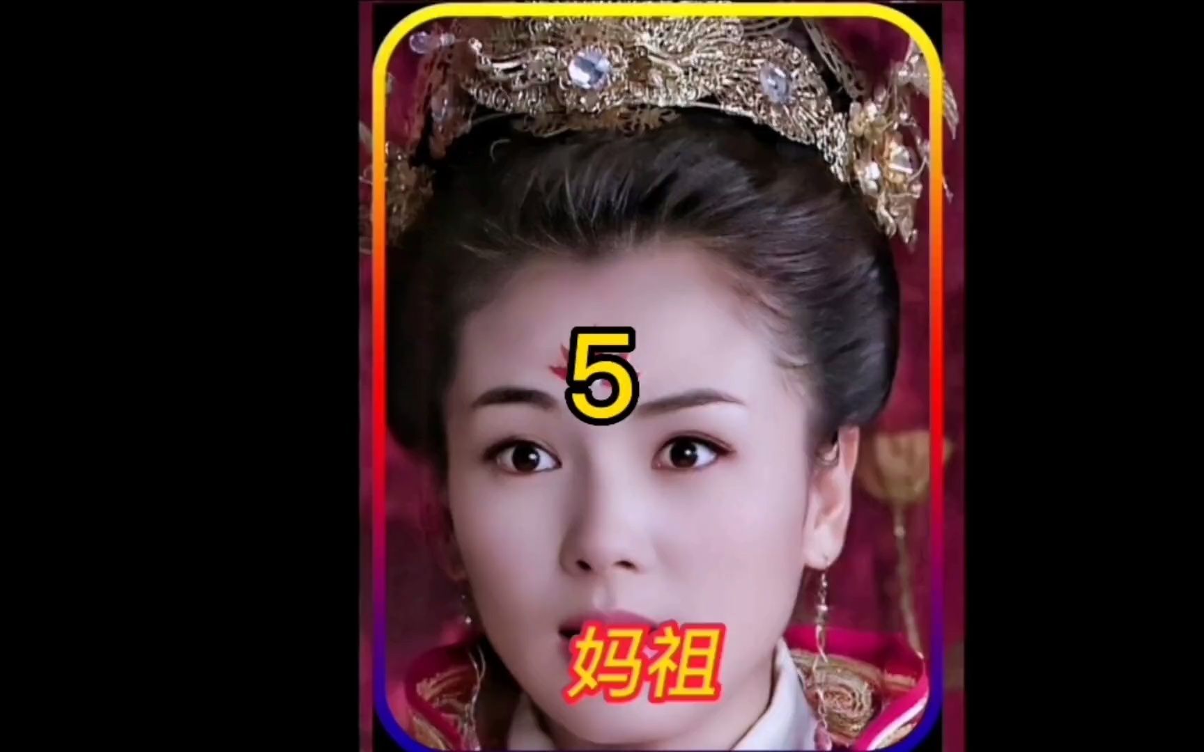 莫娘说的话都没有得到别人的信任,结果好后悔
