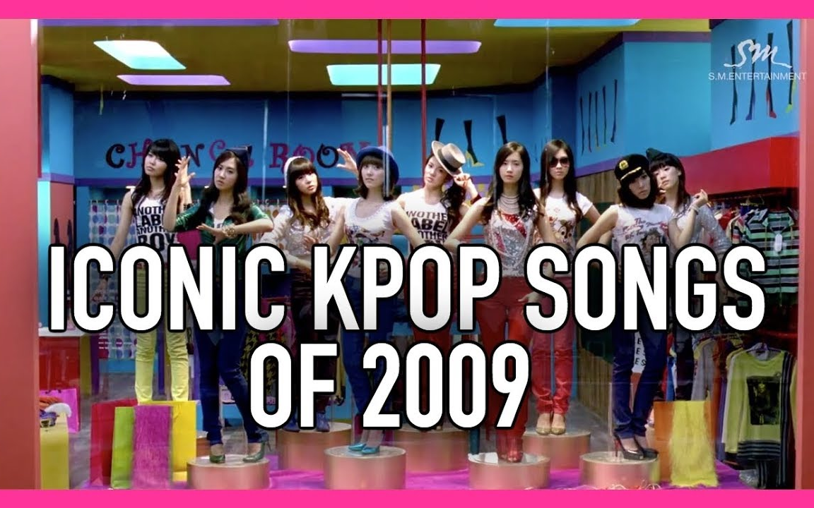 kpop2009年度经典韩流代表曲盘点