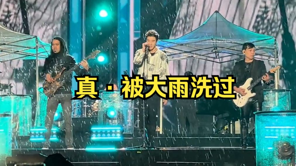 王力宏暴雨中献唱《花田错》3.24武汉音乐节