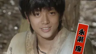King&Prince 永瀬廉のRadio GARDAN 190823