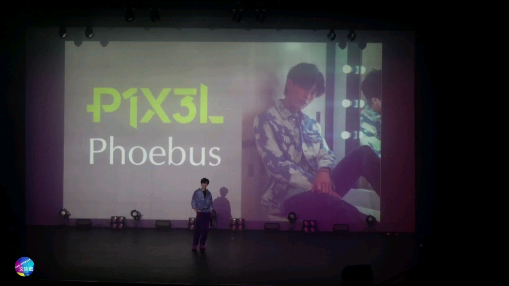 [图]【吳啟洋@P1X3L | Phoebus】《漸漸地》(2022.08.06@School Performance)