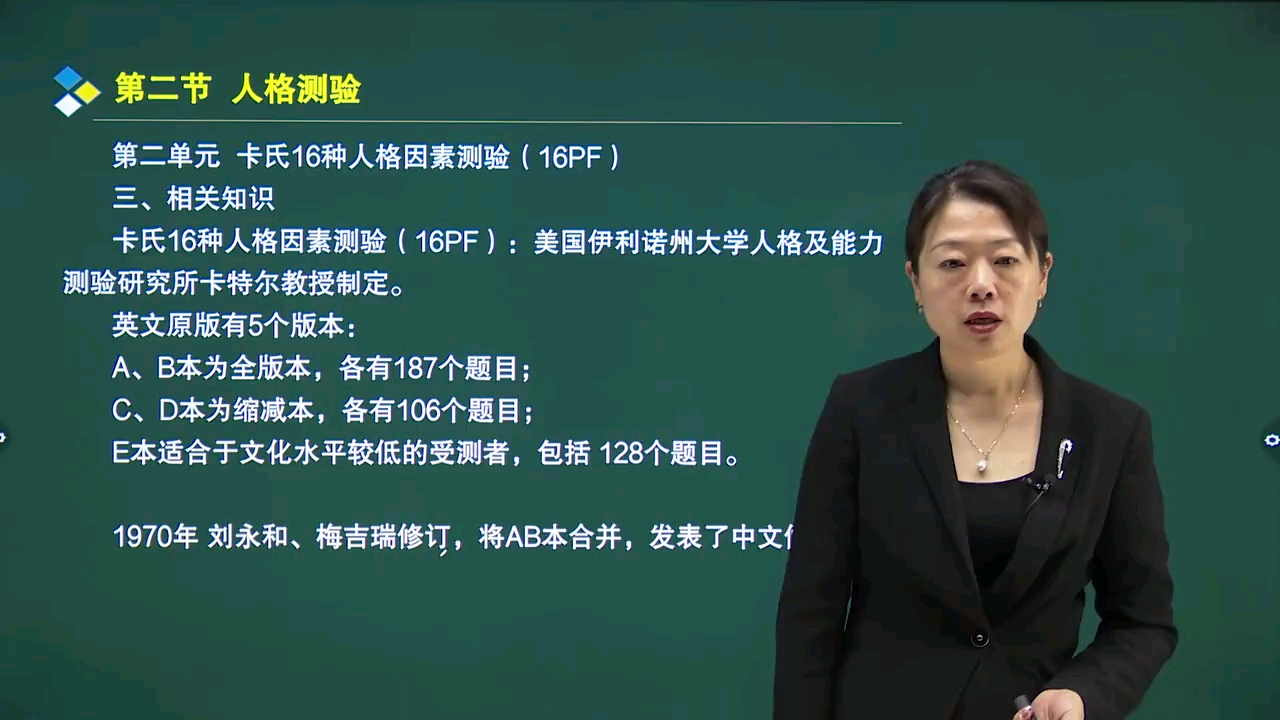 网课课程合作免费搭建网校平台,独立布署系统.多个课程项目合作模式,哔哩哔哩bilibili