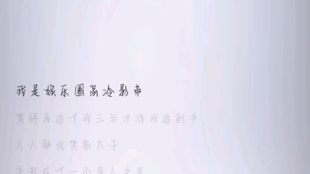 爆文爆文!!哔哩哔哩bilibili