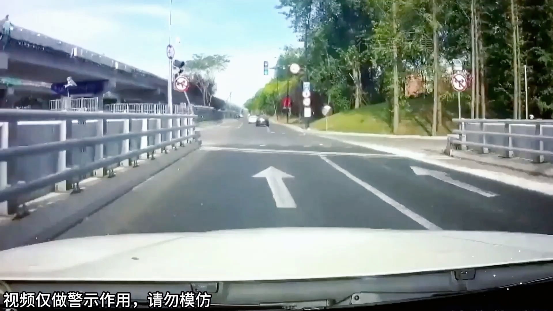 [图]第147集 道路千万条安全第一条