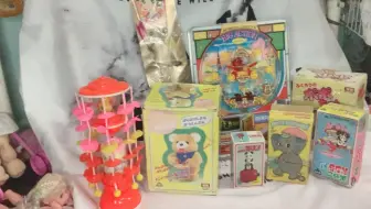 玩具开箱分享 昭和玩具和手作玩偶的一天 哔哩哔哩 Bilibili