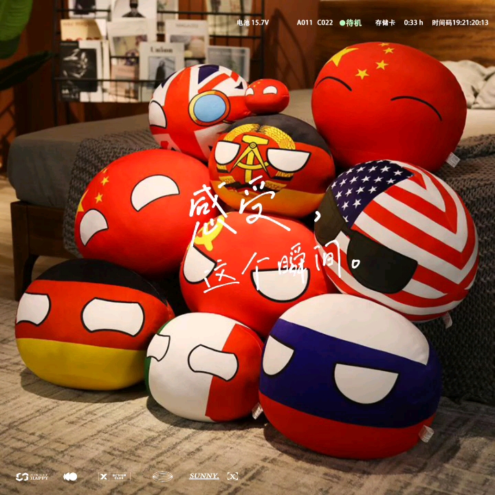 波兰球的超萌瞬间～【波兰球玩偶】