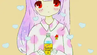 【官方投稿】Snail's House - Hot Milk
