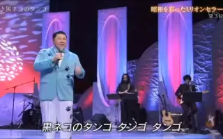 西田裕美 搜索结果 哔哩哔哩 Bilibili