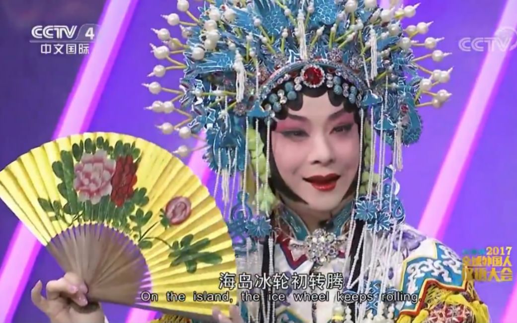 京剧贵妃醉酒选段各版梅葆玖胡文阁董圆圆李胜素史依弘等演唱
