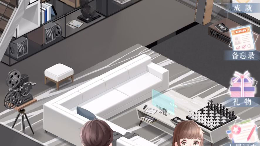 恋与制作人许墨温馨小屋怎么送他不喜欢的礼物他都不生气了呢我要生气