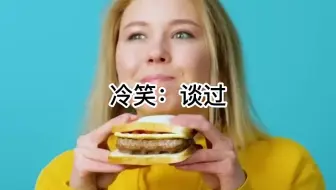 《现实幻听》宝藏小说  每日推文  书荒推荐