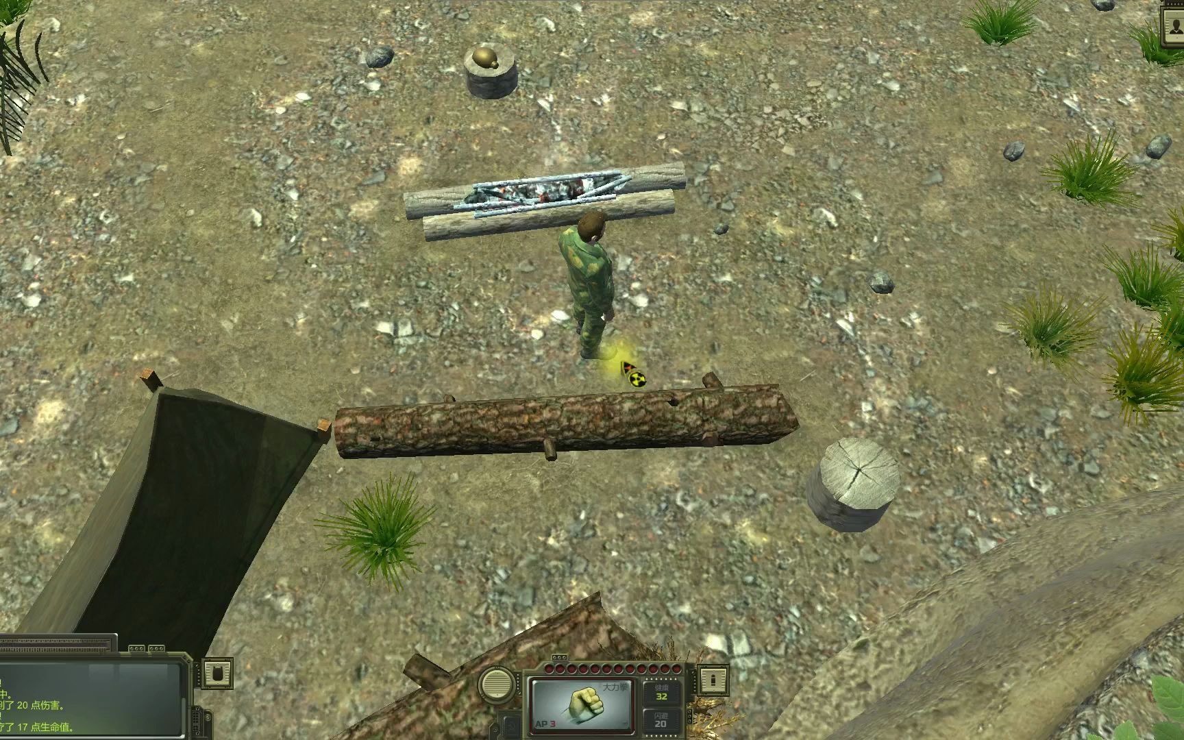 活动作品核爆rpg