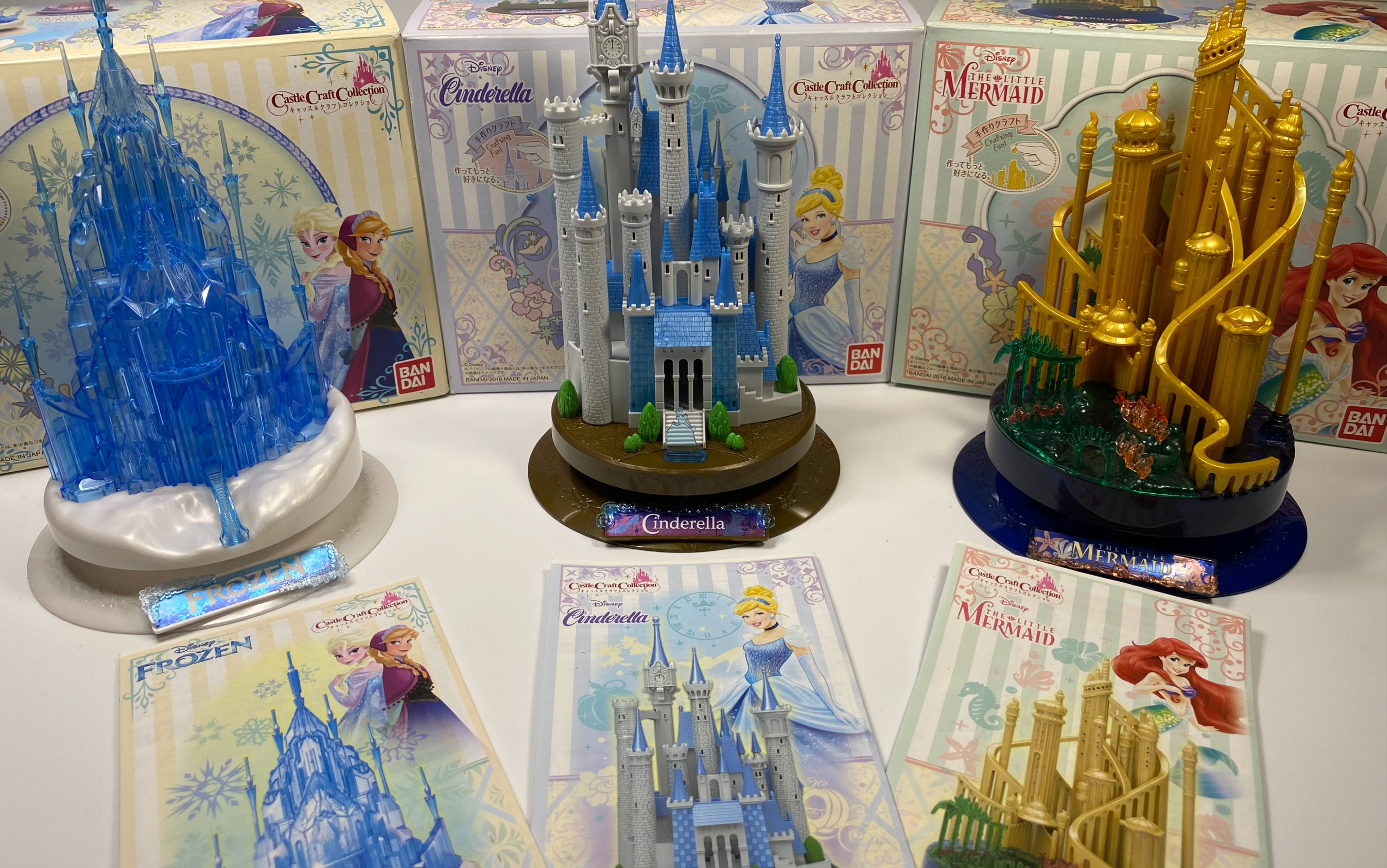 万代『迪士尼城堡』拼装系列