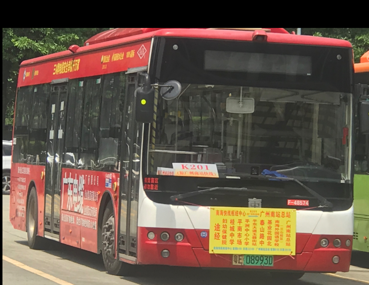 【pov#8 广佛一线牵 经历过几次改名】佛山公交k201 南海快线枢纽中心