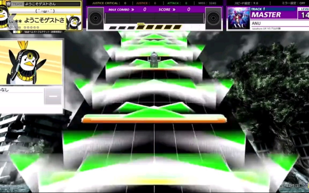 [图]【CHUNITHM/中二节奏】简 单 易 懂 的 新 手 教 程