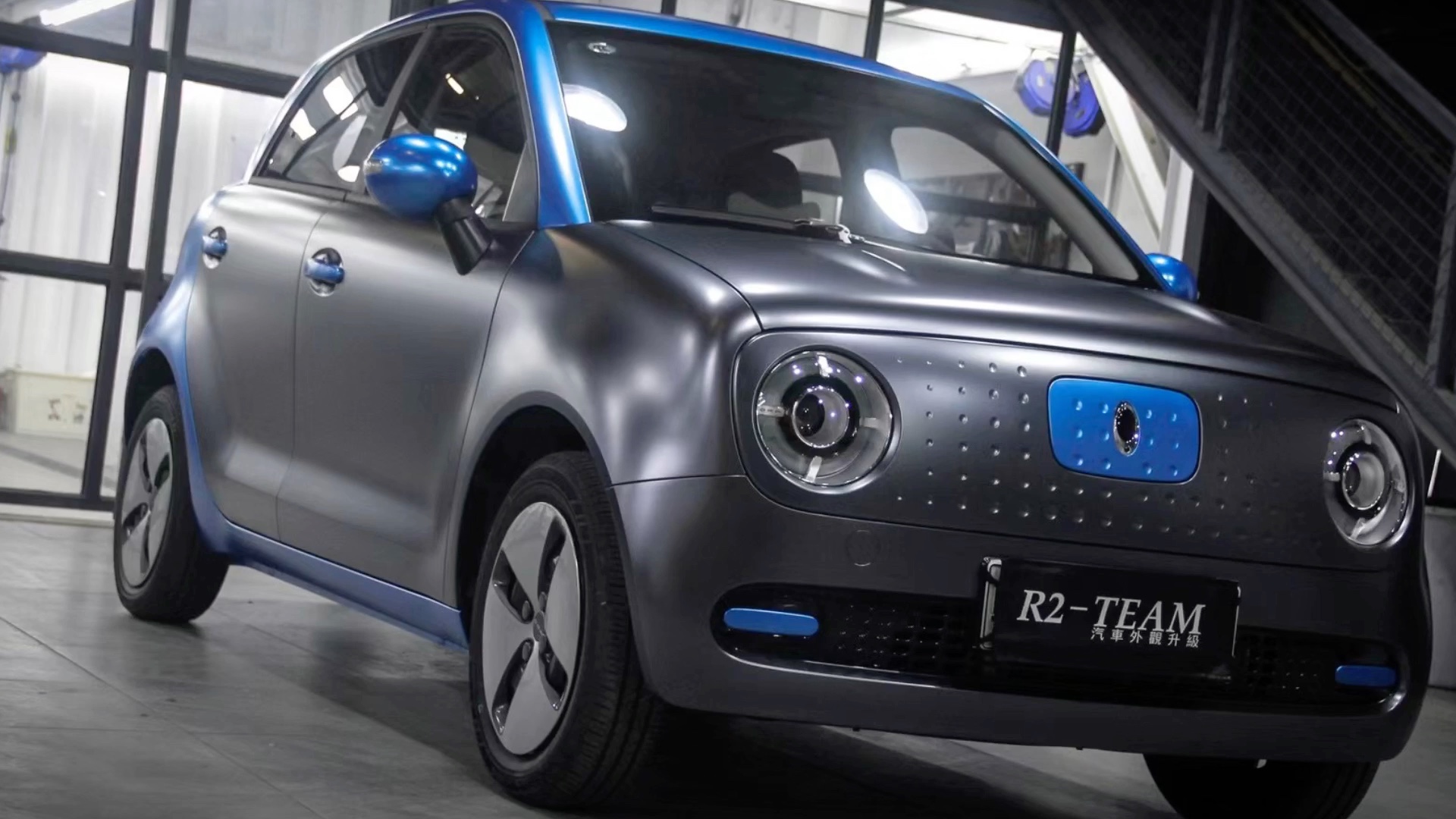 施工车型:欧拉黑猫 #手工贴:电光灰色和色蓝双拼96# r2 team auto