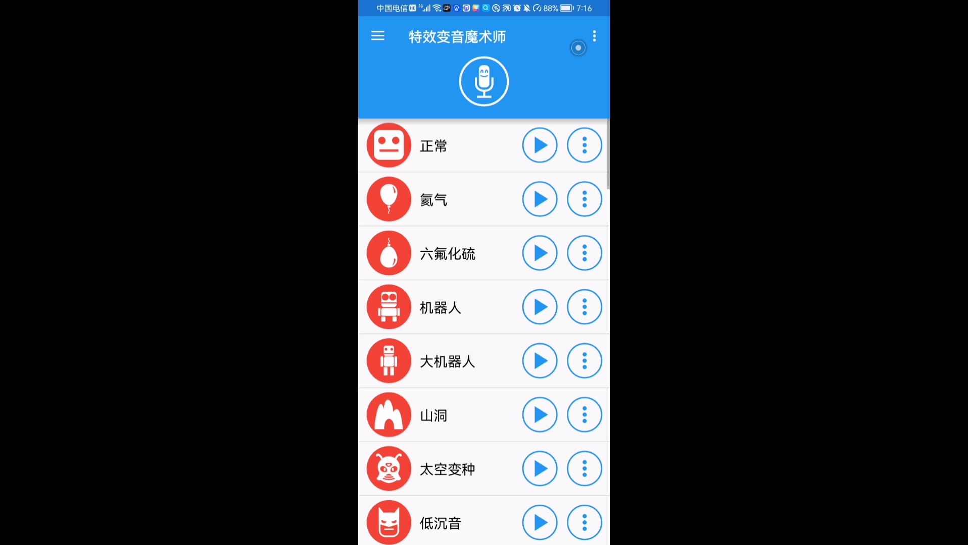 48种不同版本的德国boy砸键盘疯狂片段